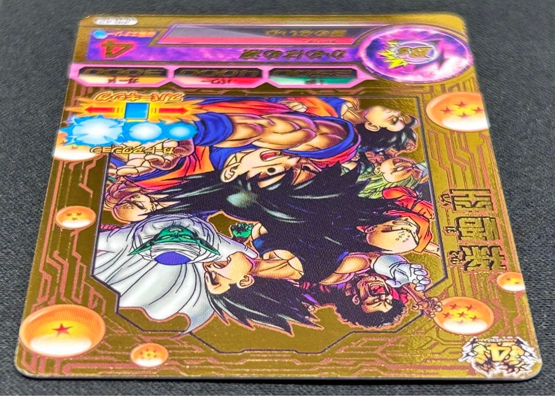 sdbh jpb-42 孫悟空 青プロモ