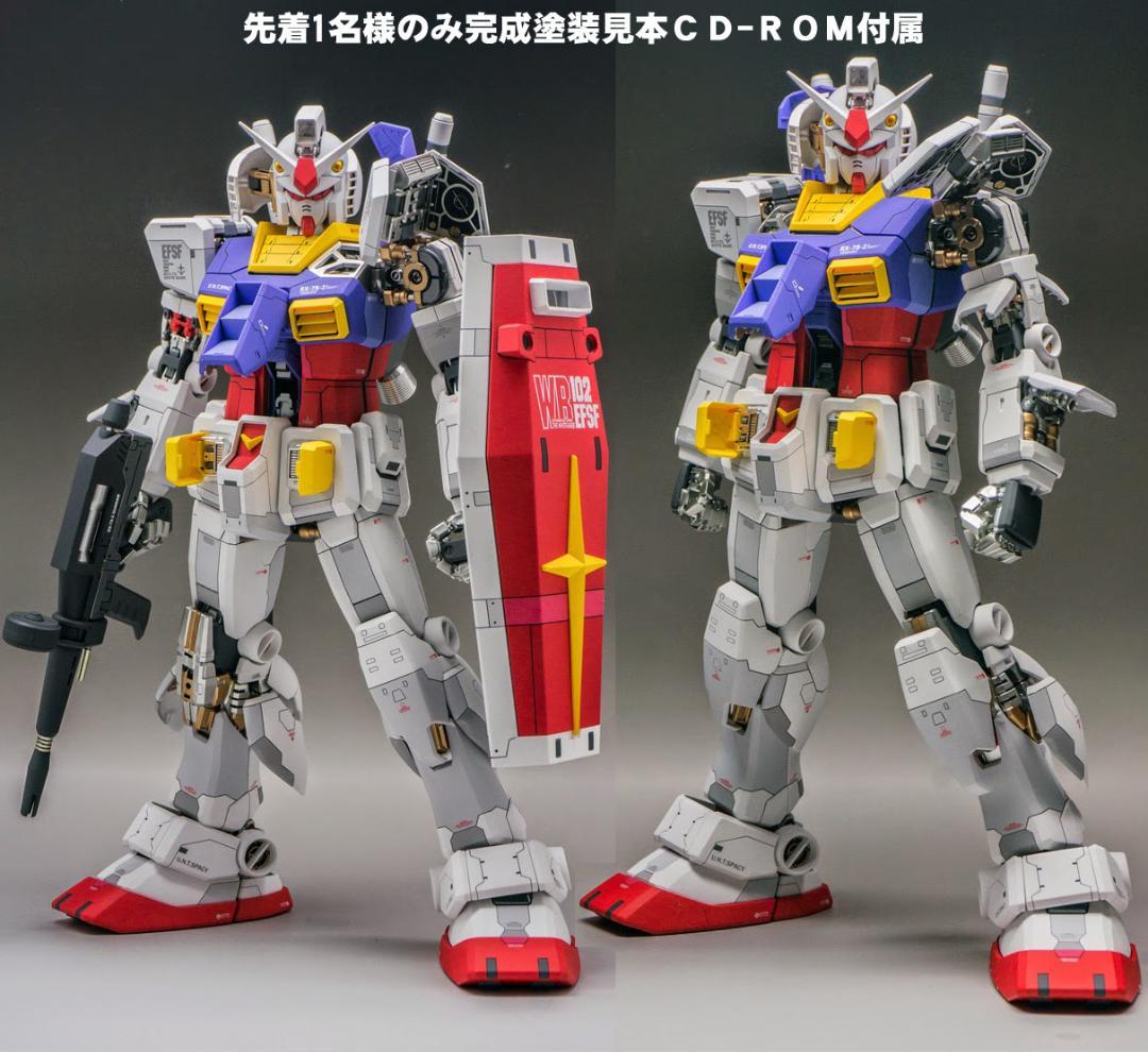 yas　PG ガンダム 1/60 スケール　CD付き Amazon | PG UNLEASHED 機動戦士ガンダム RX-78-2 ガンダム 1/60