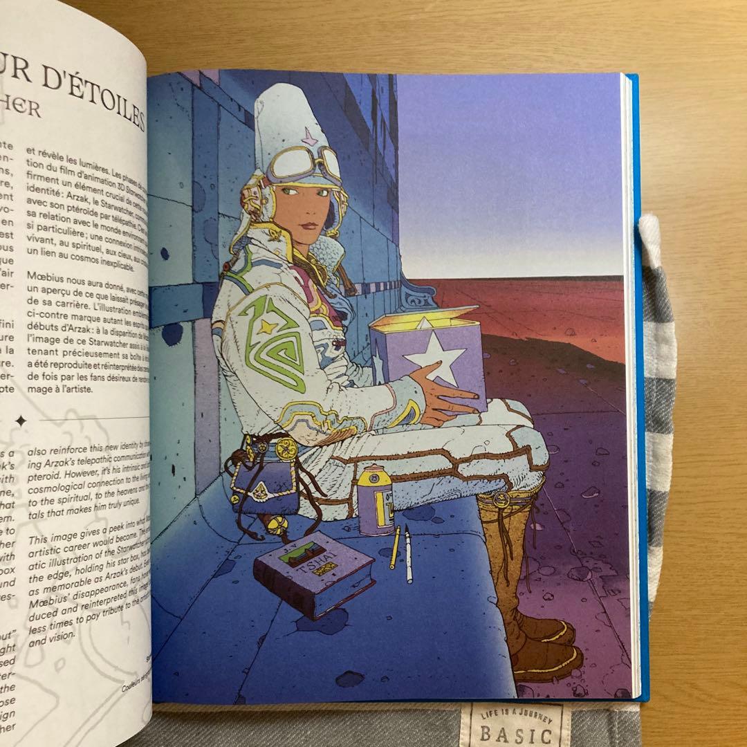 仏書）Arzak - Le petit Panthéon メビウス アートブック