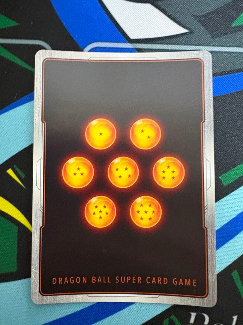 孫悟飯：少年期 FB01-140 SCR☆ シークレットパラレル 覚醒の鼓動