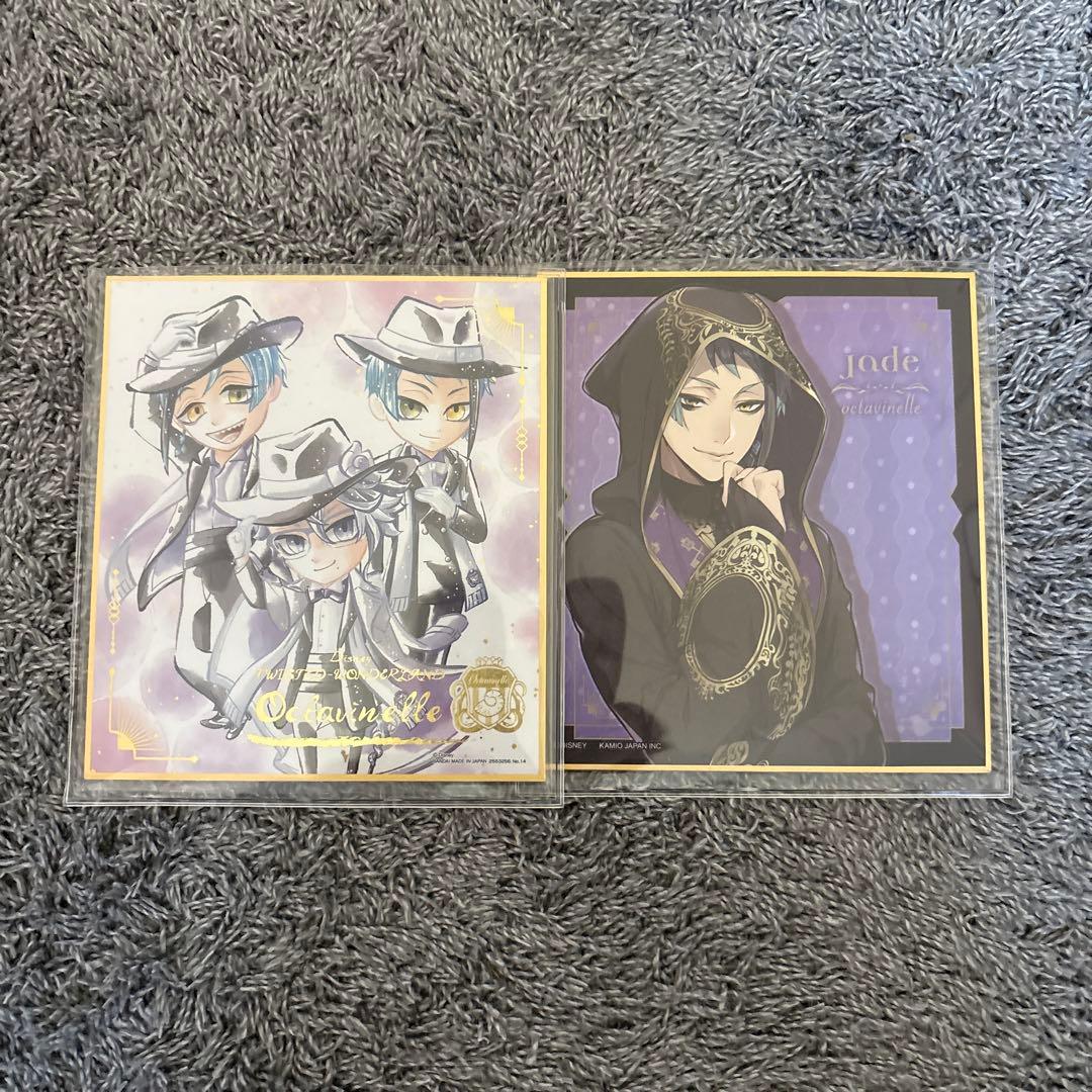 オクタヴィネル イラストカード 2枚セット - メルカリ