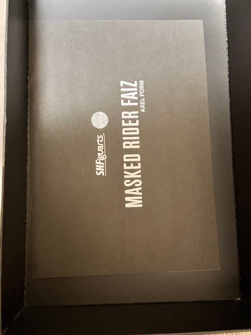 S.H.Figuarts 真骨彫製法 仮面ライダーファイズアクセルフォーム