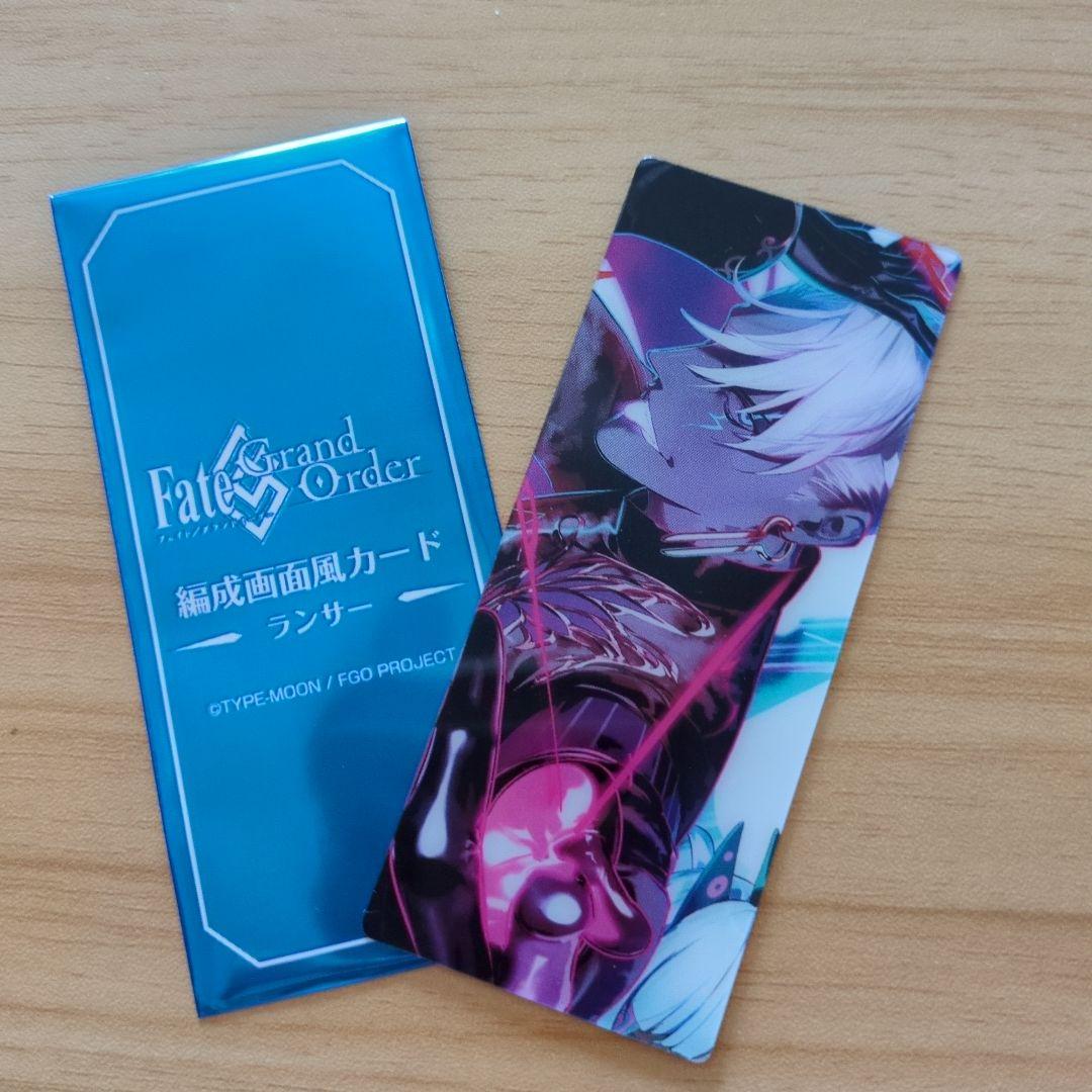 FGO 最終再臨展 編成画面風カード インドラ - メルカリ