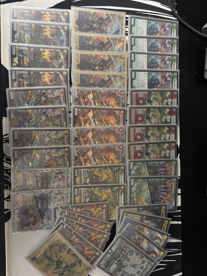 リースドギラゴン王道 リースドギラゴン王道のすすめ｜あまね。