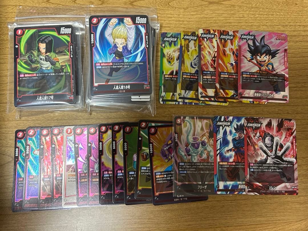 フュージョンワールドまとめ売り 400枚以上 - メルカリ