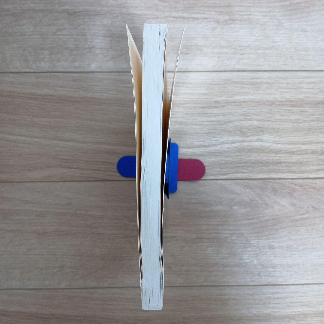 \"一歩すすんだ\"セルフケアのためのホメオパシー