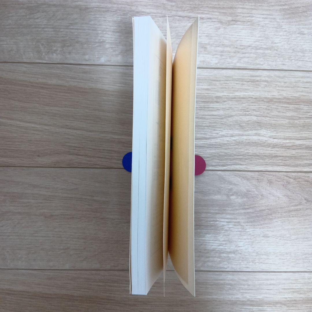 \"一歩すすんだ\"セルフケアのためのホメオパシー