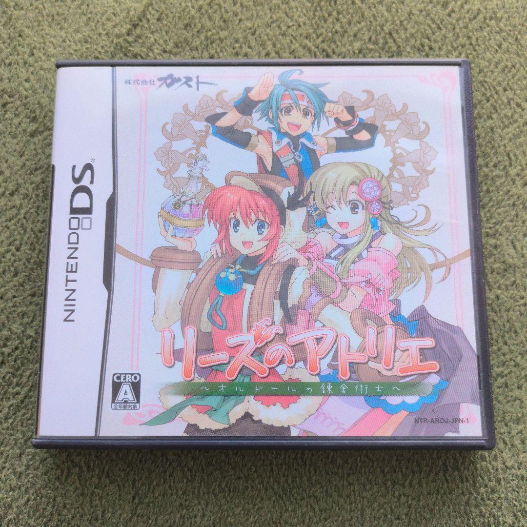 リーズのアトリエ 〜オルドールの錬金術師〜 バグ修正版 ガスト DS