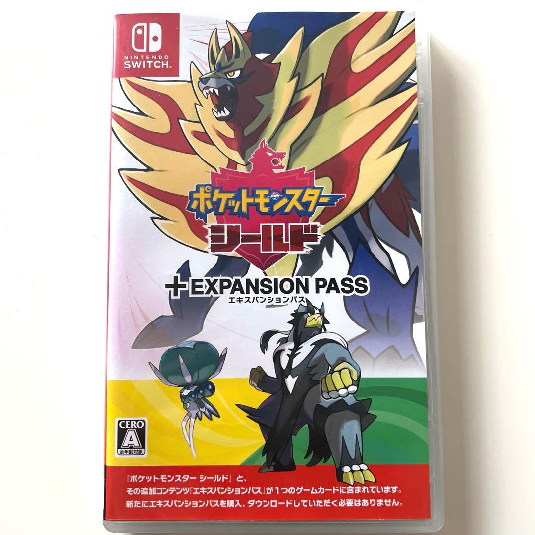 【最終値下げ】ポケットモンスターシールド+エキスパンショ ポケットモンスター シールド + エキスパンションパス【買取価格
