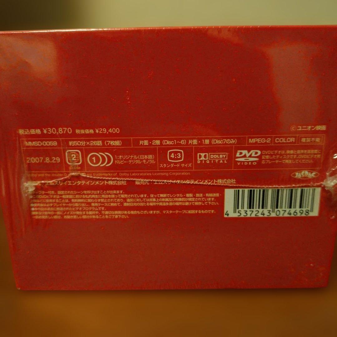 おんな浮世絵 紅之介参る！ DVD-BOX