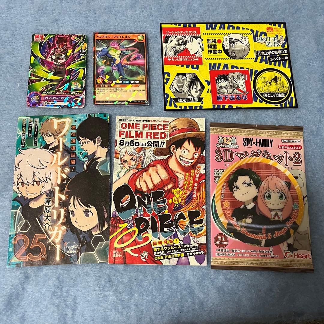 ジャンプ作品まとめ売り - メルカリ