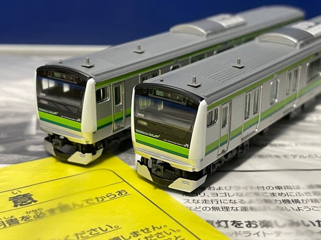 TOMIX E233系6000番台 横浜線 - メルカリ