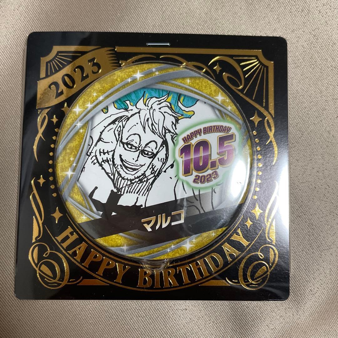 ONE PIECE マルコ バースデー缶バッジ 2023 - メルカリ