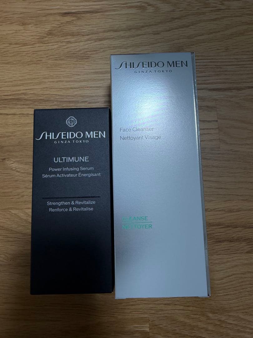 【最終価格・新品】SHISEIDO MEN 洗顔料 & ULTIMUNE美容液 smn_50ml.jpg