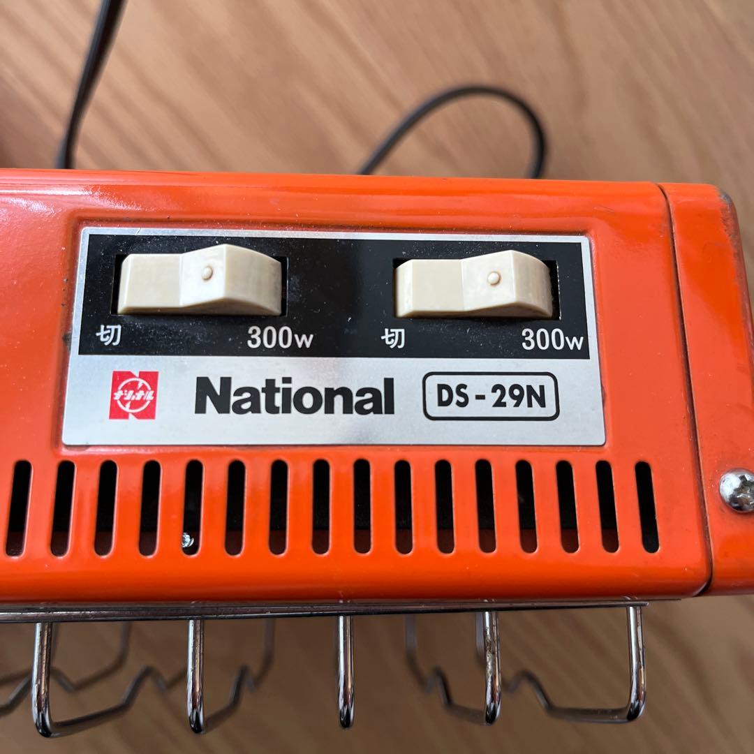 ☆お値下げしました】昭和レトロ ナショナル 電気ストーブ DS-29N