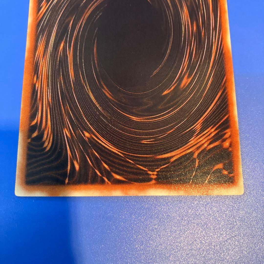 遊戯王 オシリスの天空竜 シークレットレア 海外プロモ 英語版 YMA