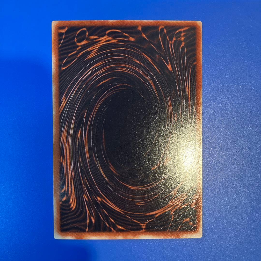 遊戯王 オシリスの天空竜 シークレットレア 海外プロモ 英語版 YMA