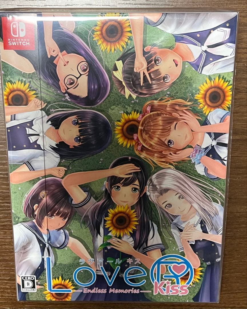 ニンテンドー LoveR Kiss Endless Memories（限定版） Switch】LoveR Kiss Endless Memories 限定版 | ドラガミゲームス | DG