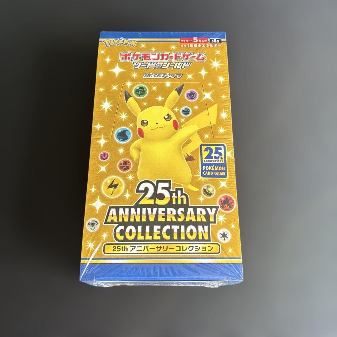 新品】25thANNIVERSARYCOLLECTION シュリンク付 BOX - メルカリ