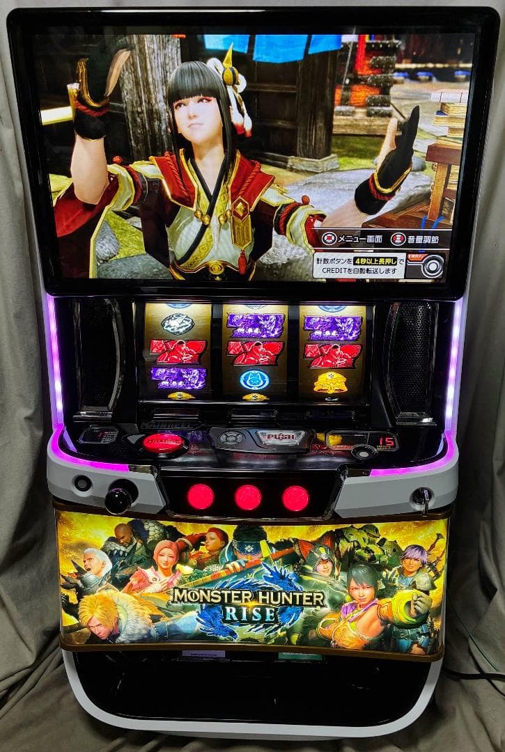 スマスロ実機 からくりサーカス パネル違い簡易バイブオンオフスイッチ