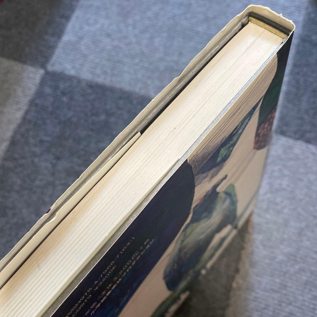 シェヘラザード : 千夜一夜物語