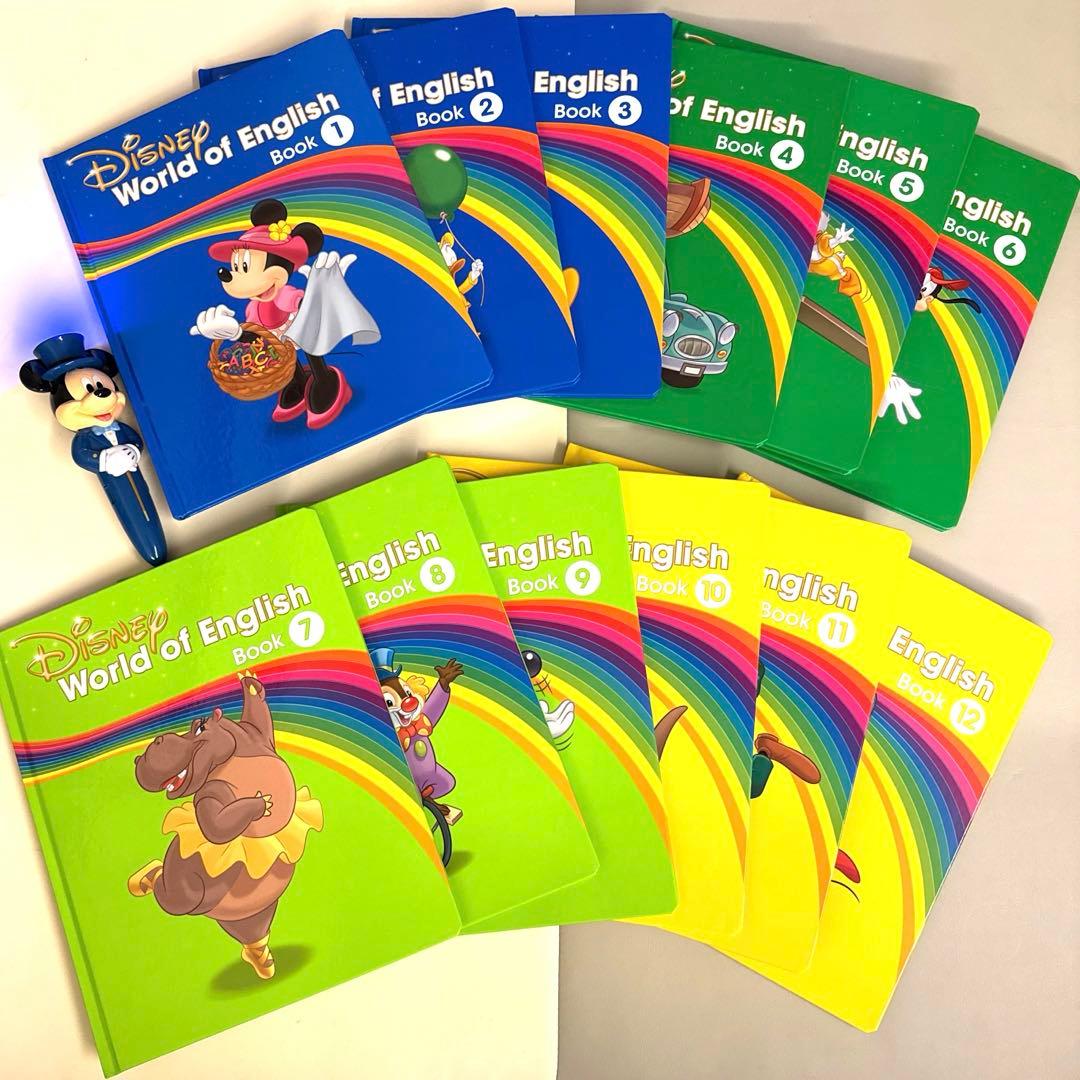 値下】ディズニー英語システムDWE ブック1〜12 ＆ライトライトペン
