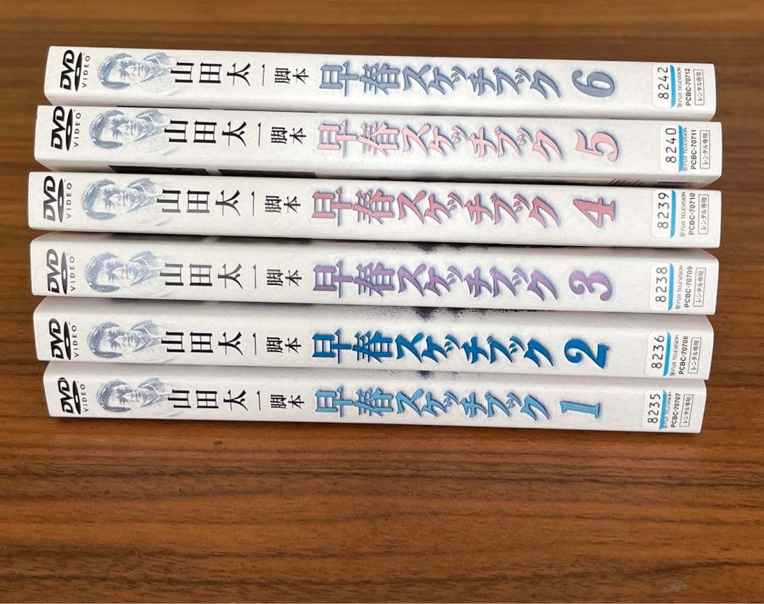 早春スケッチブック DVD 全6巻 全巻セット - メルカリ