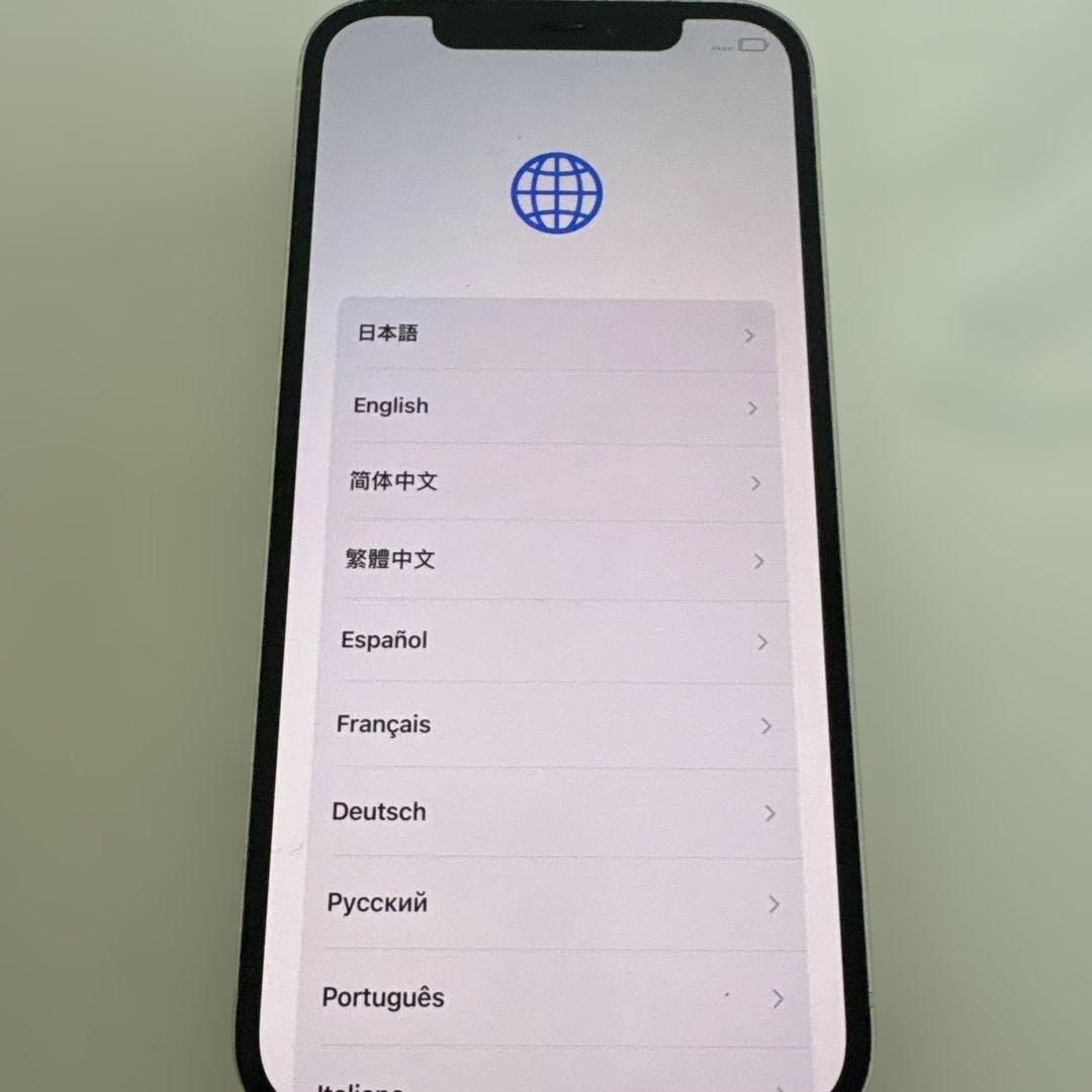ジャンク品 シムのケースなしiPhone12 値下げ可能 バッテリー残量80