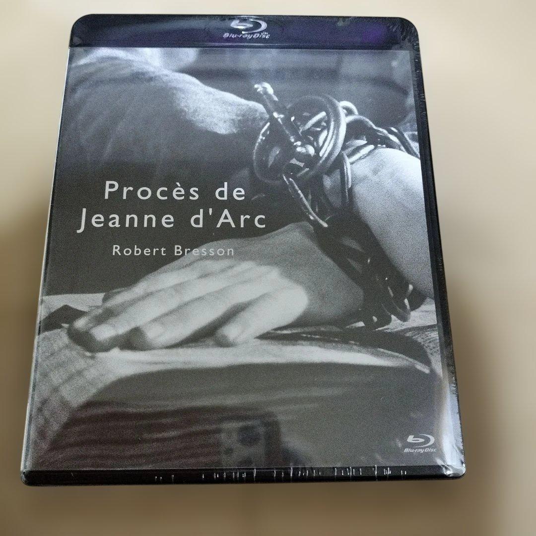 《新品未開封品》ロベール・ブレッソン Blu-rayセット売り