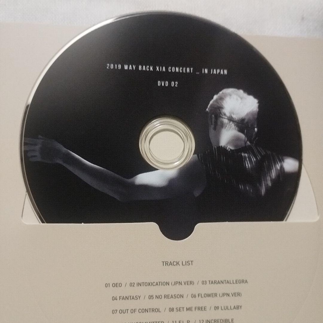 RET☆です。4点おまとめです。