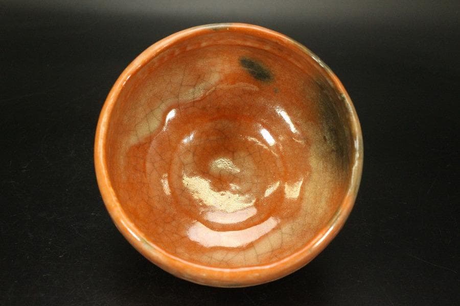 茶道具 不二見焼 赤茶碗 四世 不二山人 共箱(メ1486) 美術品・