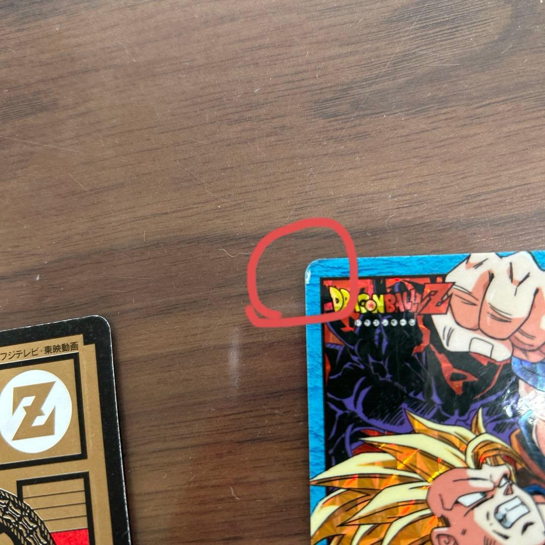 ドラゴンボール カードダス 4枚 まとめ売り - メルカリ