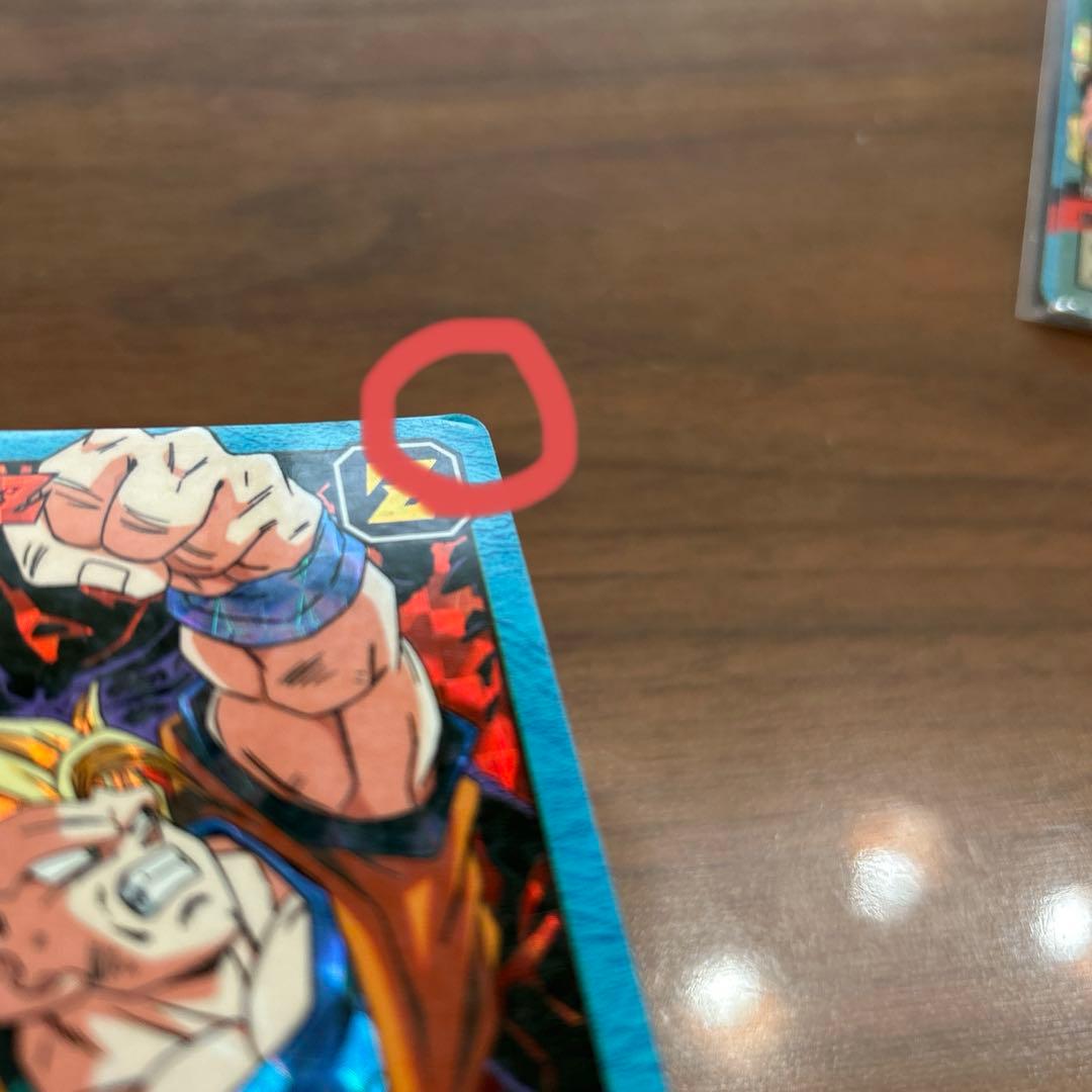 ドラゴンボール カードダス 4枚 まとめ売り - メルカリ