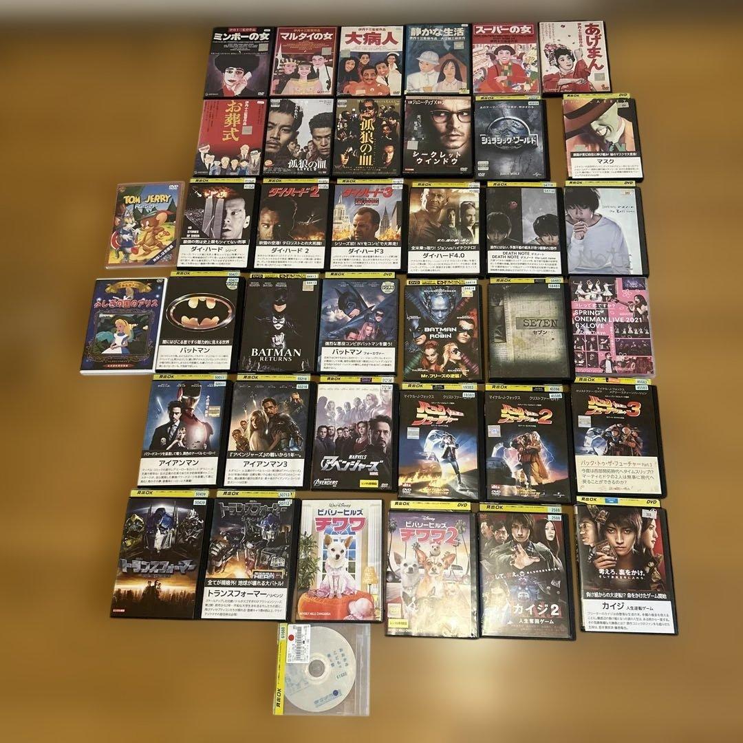 レンタル落ちDVDセット Amazon.co.jp: ダウンタウンのごっつええ感じ [レンタル落ち] （全15巻