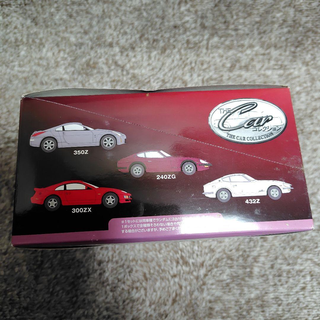 ザ・カーコレクション フェアレディーZ ヒストリー 1BOX12個入 - メルカリ