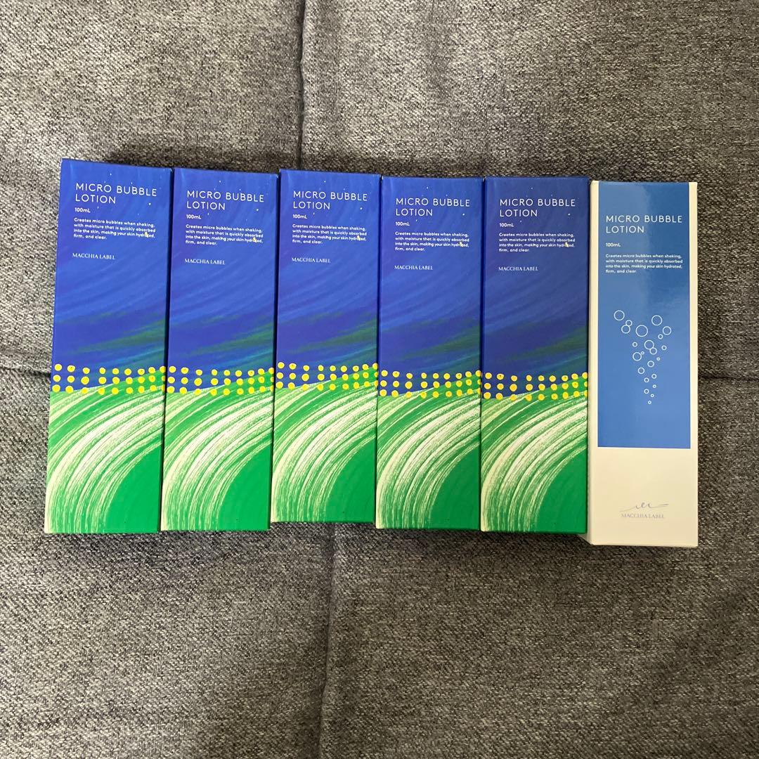 ナック　株主優待　マギアレイベル薬用マイクロバブルローション　6本 2026年株主優待品決定を記念して！ 🎁プレゼントキャンペーンを開催