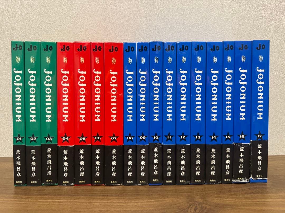 【希少品】JOJONIUM 全巻セット 《全初版》 全オビ、ジャンパラ、栞付き