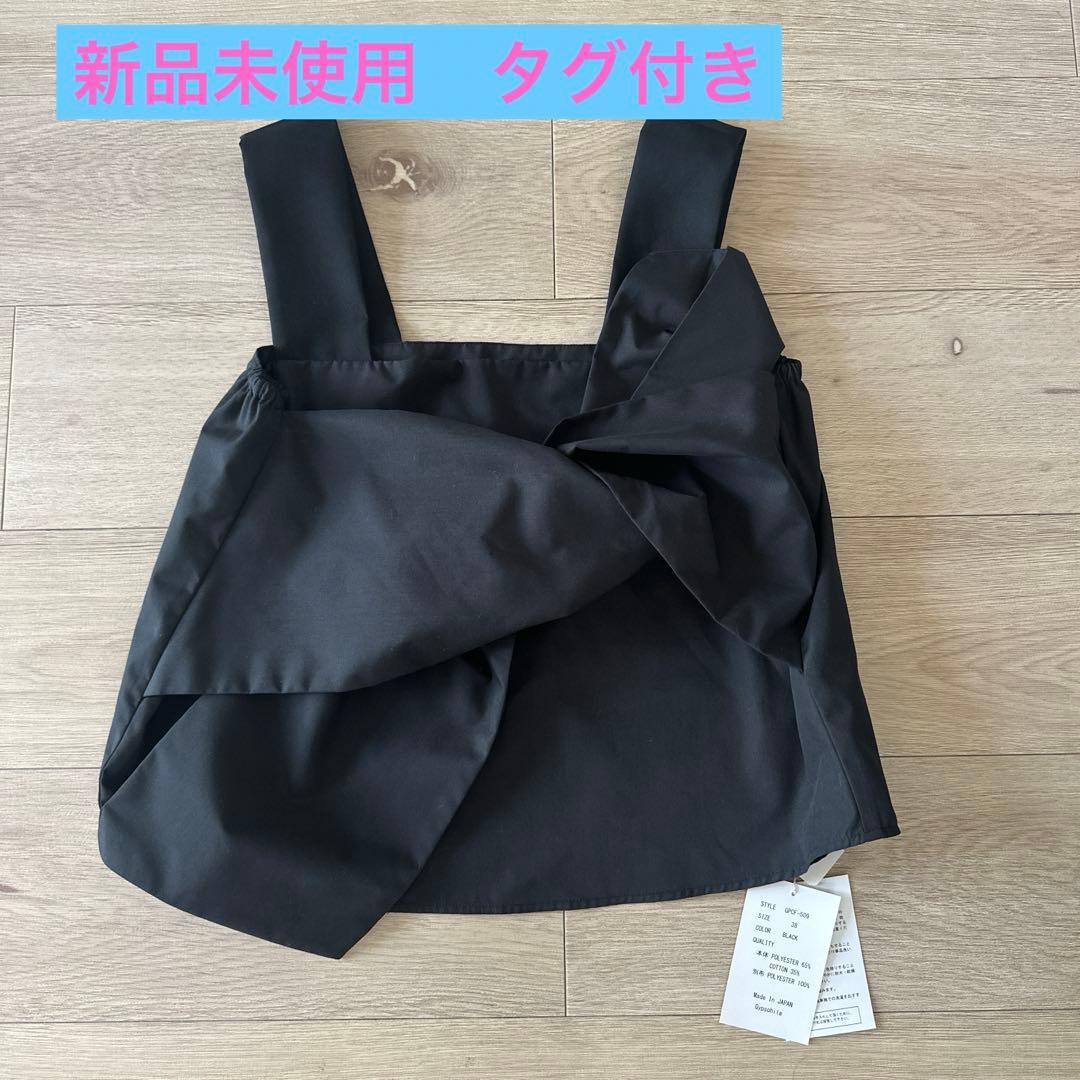 gypsohila Croissant Bustier ブラック サイズ38 - メルカリ