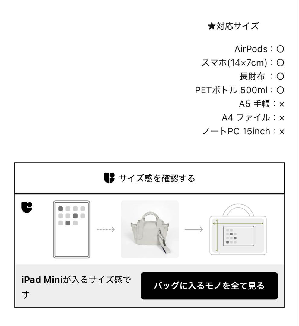 nouer 2way ショルダーバッグ ブラック チャーム3点付き - メルカリ