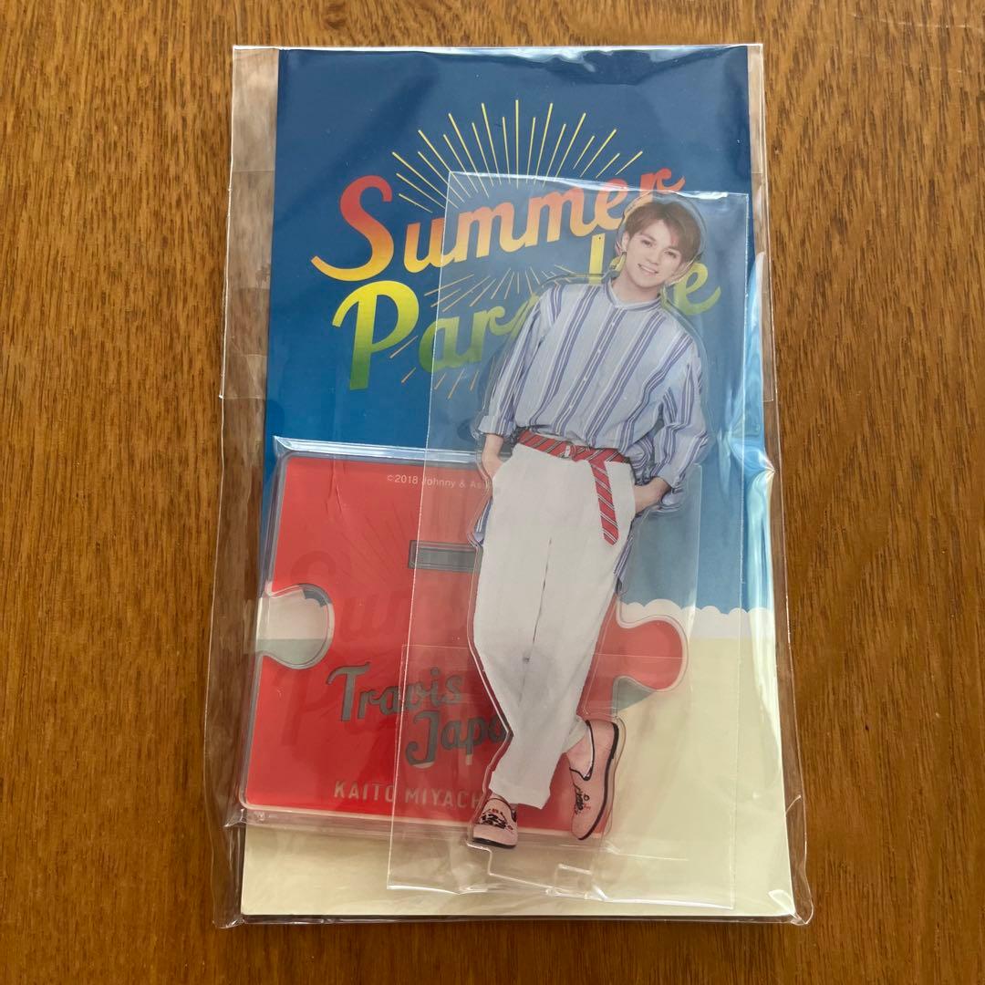 TravisJapan トラジャ 宮近海斗 アクスタ サマパラ - メルカリ