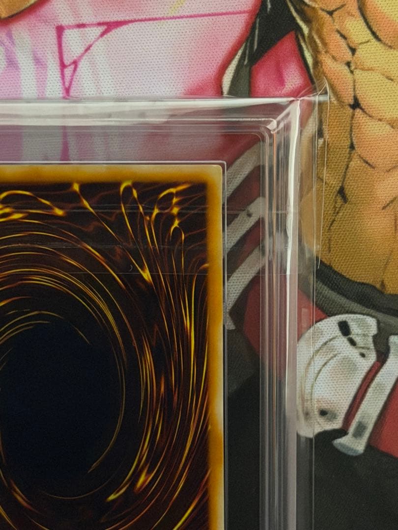 ARS7】青眼の究極竜 旧レリーフ アルティメット PSA7相当 - メルカリ