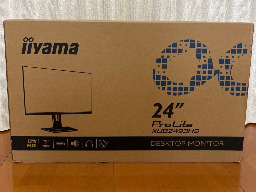 iiyama 23.8インチ　ProLite XUB2493HS ProLite XUB2493HS-B6