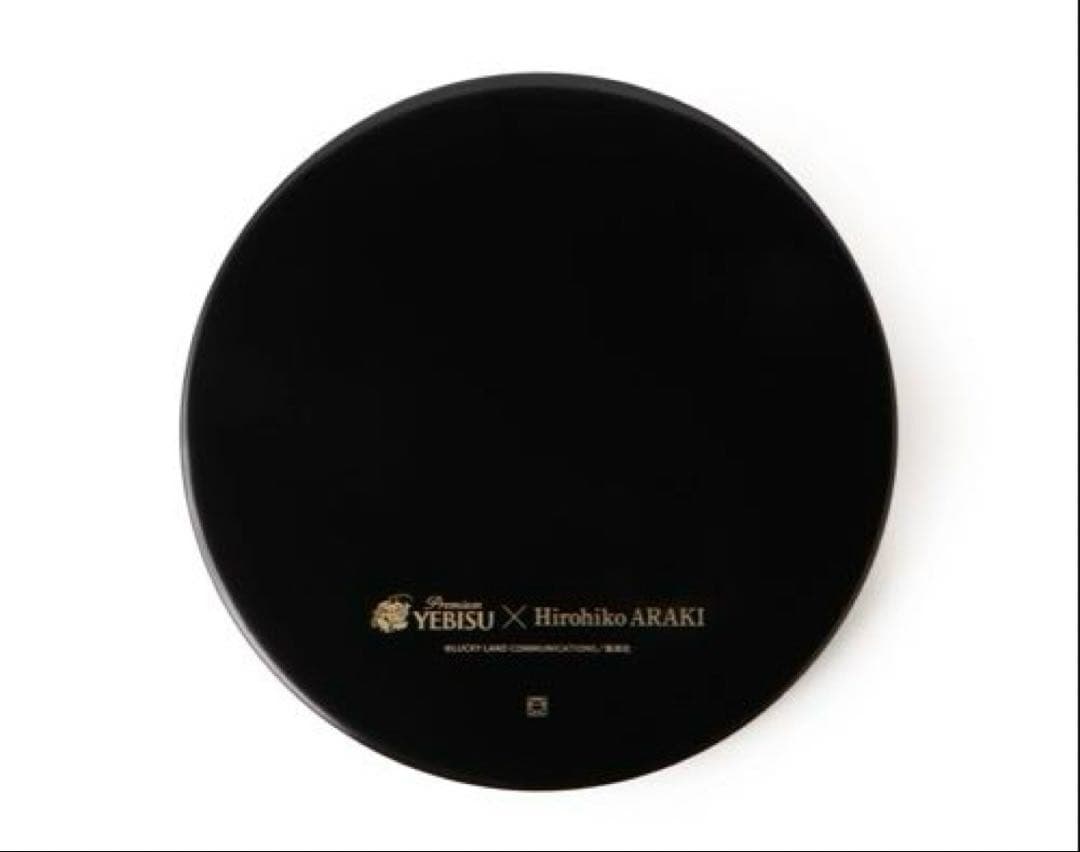ヱビスビール × 荒木飛呂彦 山田平安堂 丸盆 Moonlight Rocket - メルカリ