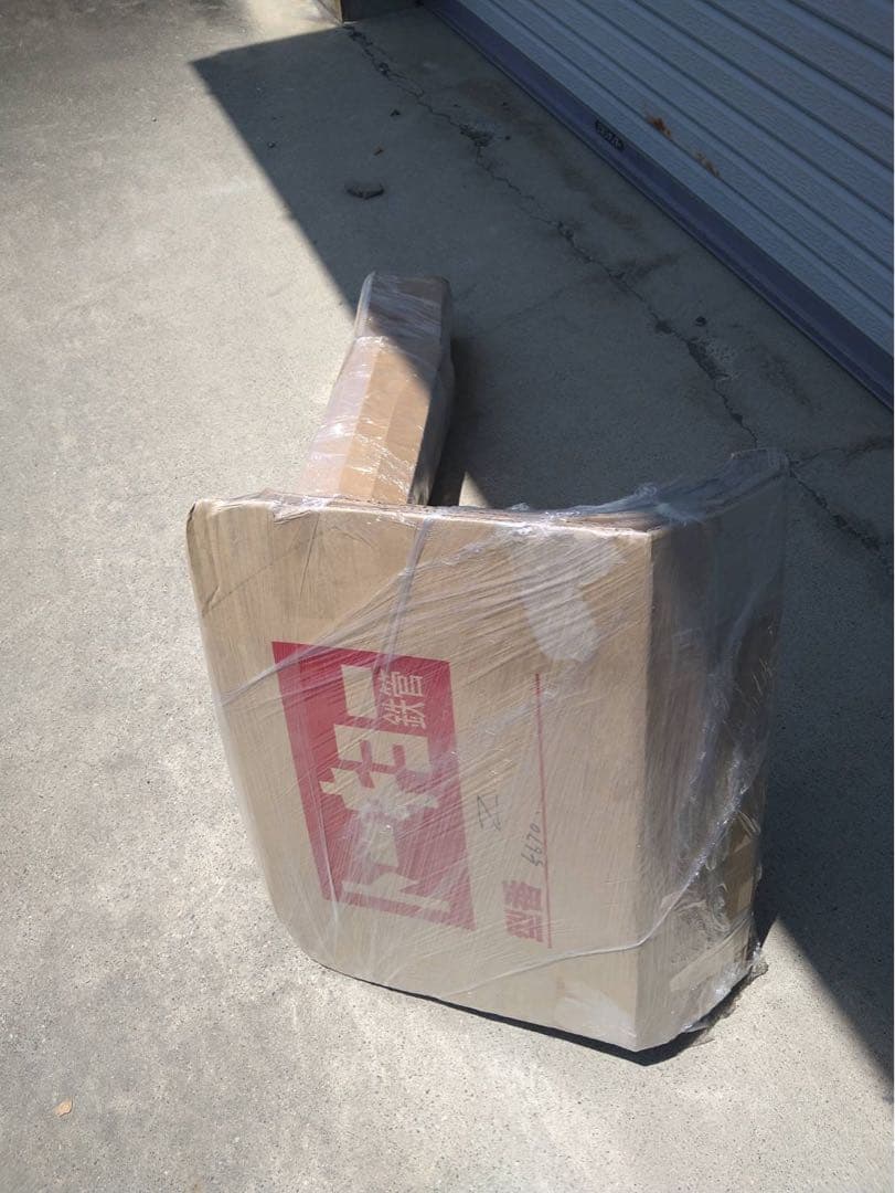 z1z2トーキョー鉄管機械曲げ 282 5670 2本セット - メルカリ