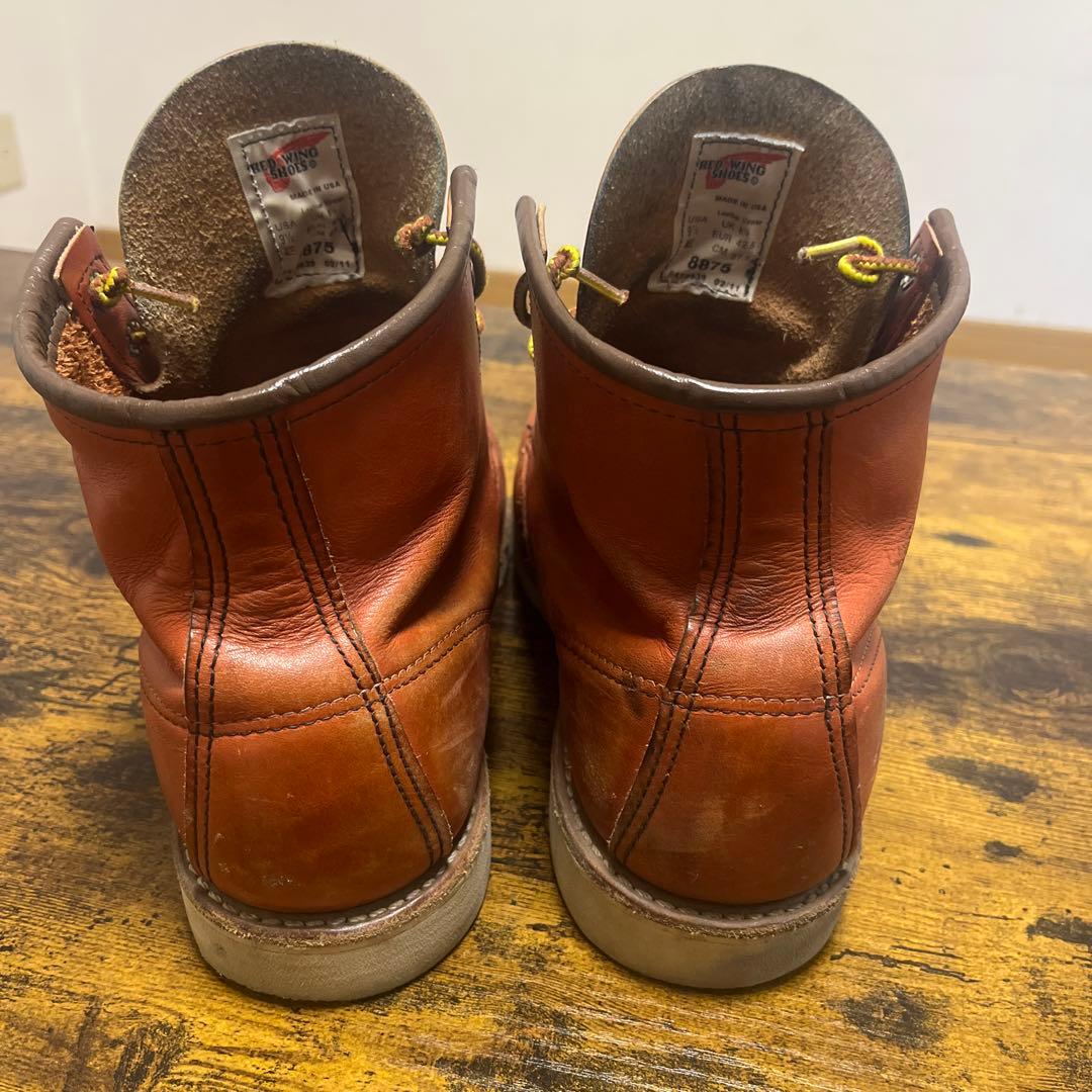 RED WING 8875 アイリッシュセッター オロラセット 27.5cm