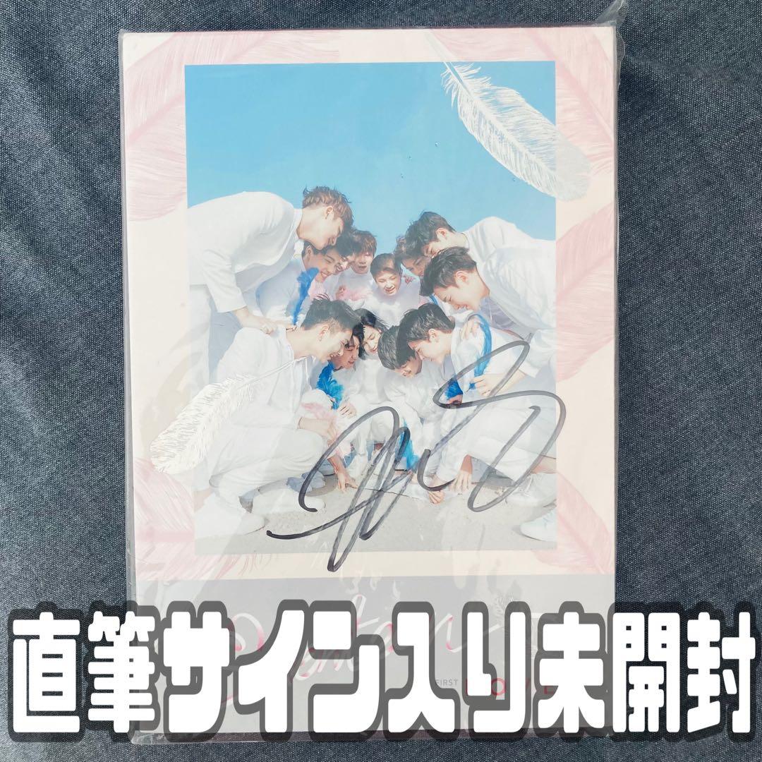 未開封】Seventeen Love&Letter 直筆サイン入り - メルカリ