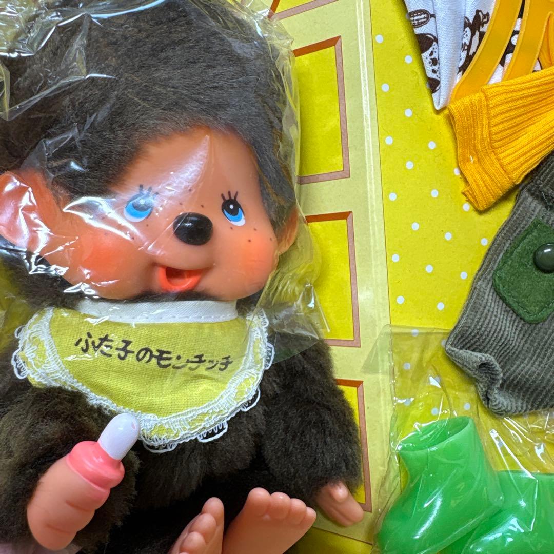 ビンテージ 未使用品 ギフトセット モンチッチ monchhichi 2974
