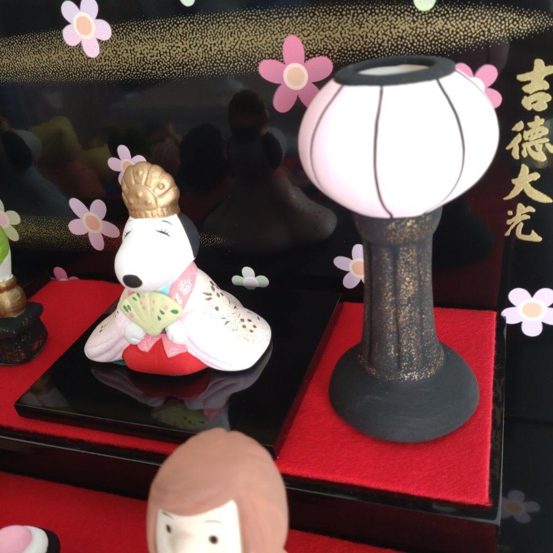 スヌーピー ひな人形 段かざり 吉徳大光 - メルカリ