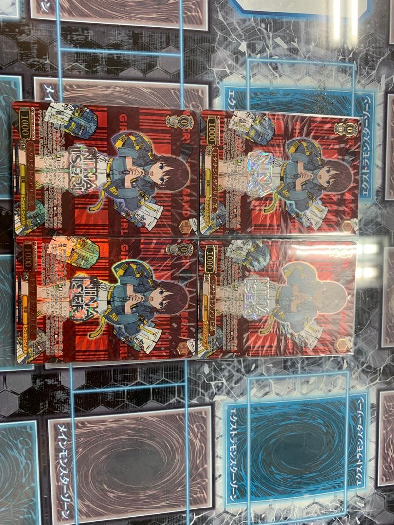 ヴァイス　ガールズバンドクライ トゲナシトゲアリ 仁菜 GBCR4枚 N トゲナシトゲアリ 仁菜 販売 | プレミアムブースター ガールズバンド