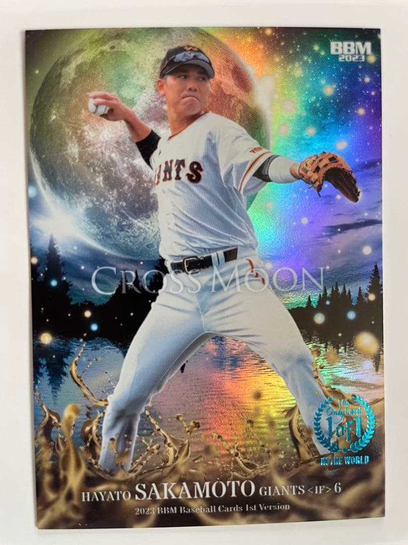 世界1枚］BBM2023 坂本勇人 cross moon - メルカリ